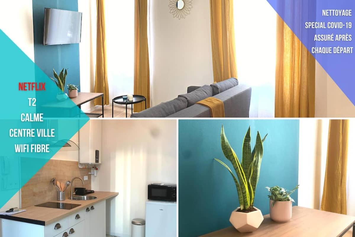 Cosy - Saint Cybard - Centre Apartment Angouleme